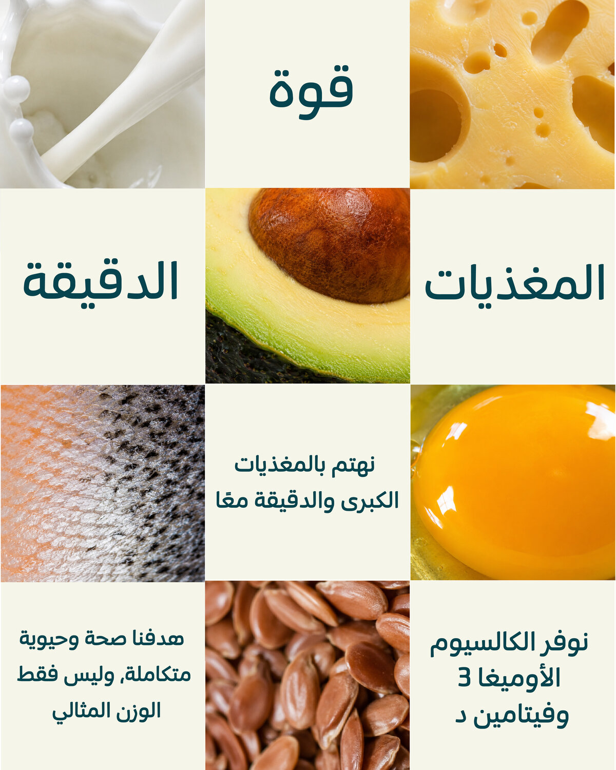 Fresh, chef-prepared Right Diet meal plate 3